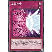 遊戯王OCG 白き森の魔性ルシエラ YOTシンガポール2024 公式】遊戯王OCG on X: 